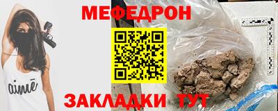 альфа пвп VHQ Туймазы