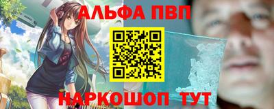 spice Тулун