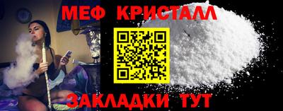 альфа пвп VHQ Туймазы