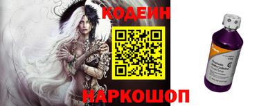 альфа пвп VHQ Туймазы