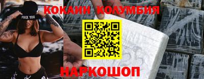 альфа пвп VHQ Туймазы