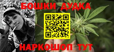 spice Тулун