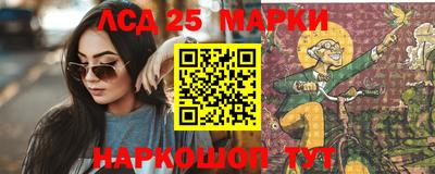 альфа пвп VHQ Туймазы