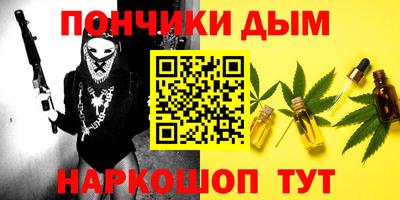 прущий лед Тула