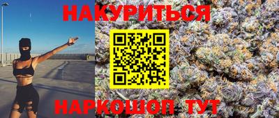 альфа пвп VHQ Туймазы