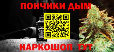 прущий лед Тула