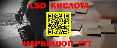 альфа пвп VHQ Туймазы