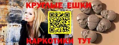 прущий лед Тула