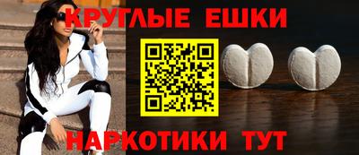 альфа пвп VHQ Туймазы