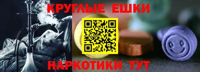 прущий лед Тула