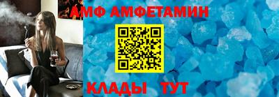 spice Тулун