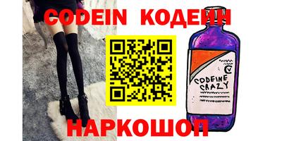 альфа пвп VHQ Туймазы