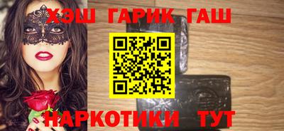 альфа пвп VHQ Туймазы