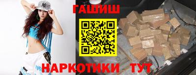 прущий лед Тула