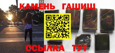 spice Тулун