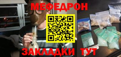 spice Тулун