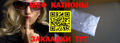 альфа пвп VHQ Туймазы