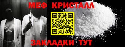 spice Тулун